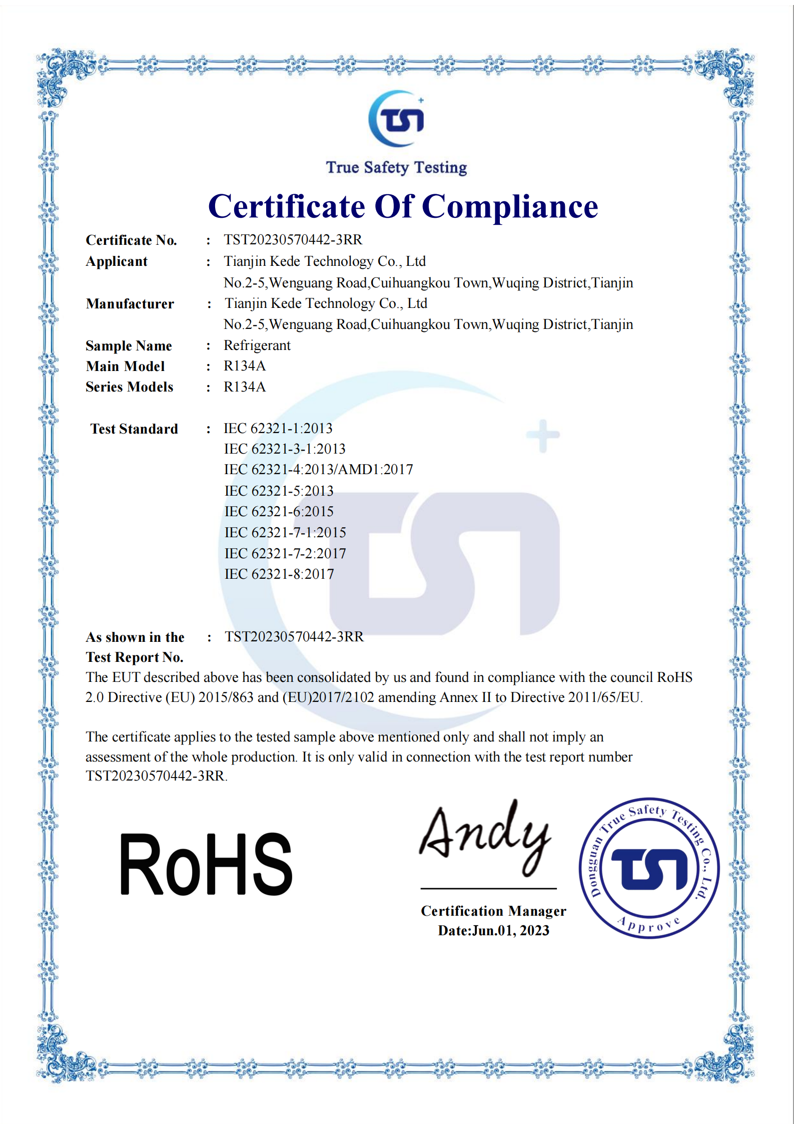 RoHS Certification