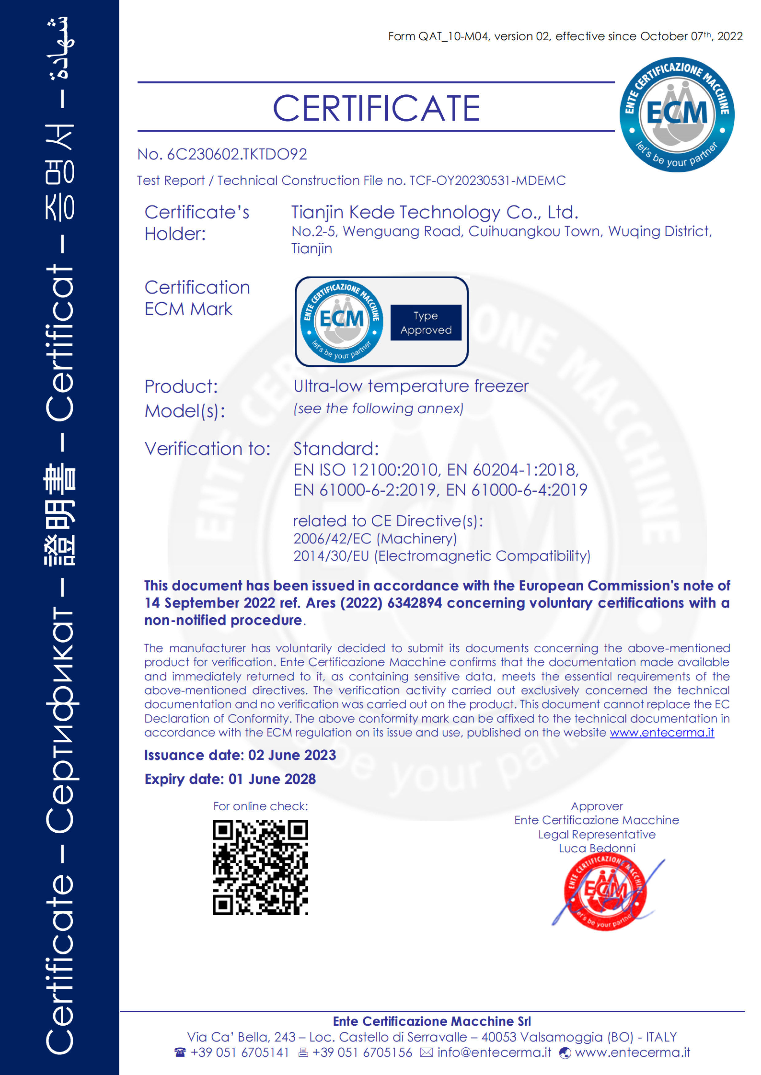 CE Certification