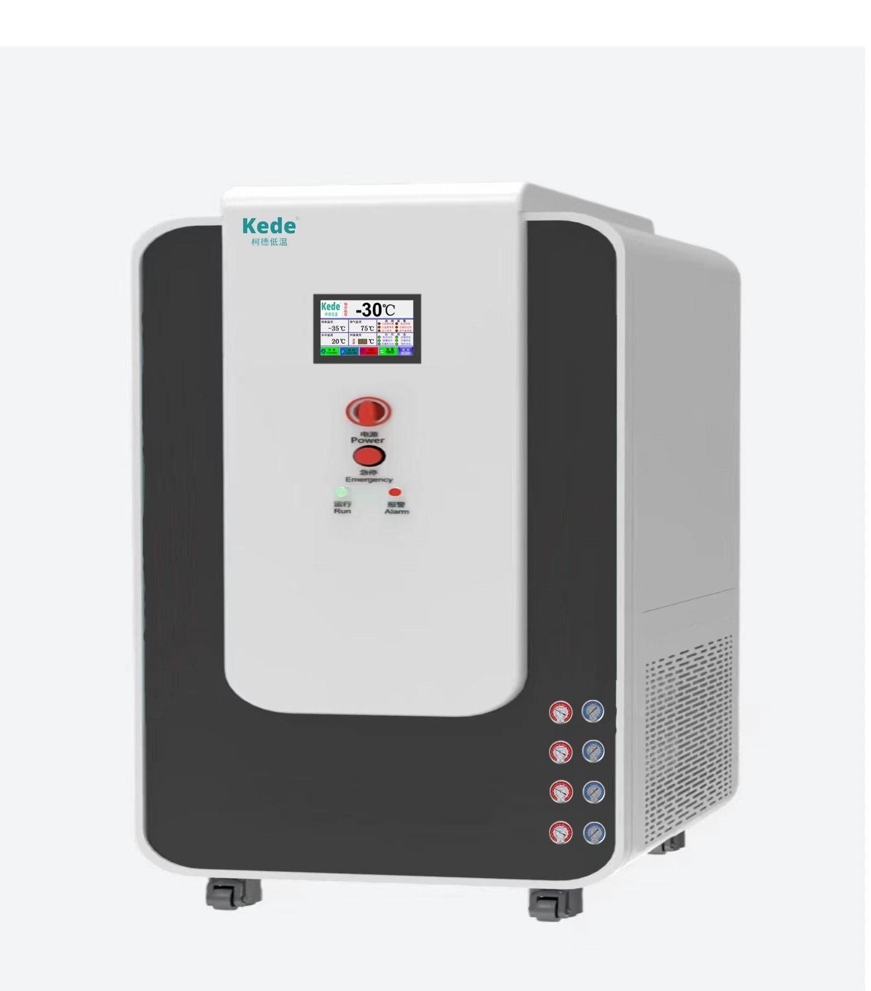 Space Environment Simulation Cryogenic Unit