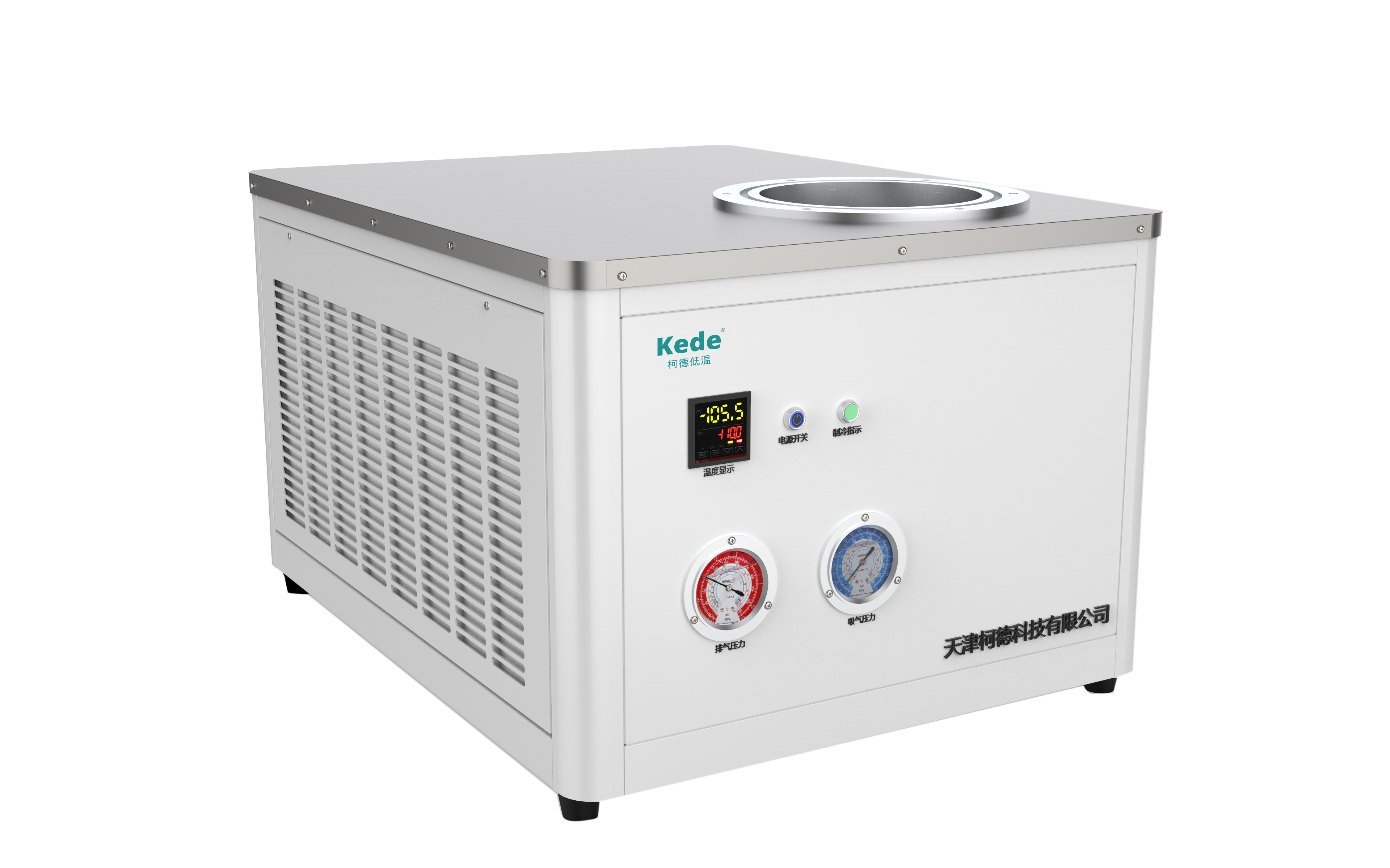 Study on the Efficiency of Pot-type Water-cooled Condensers