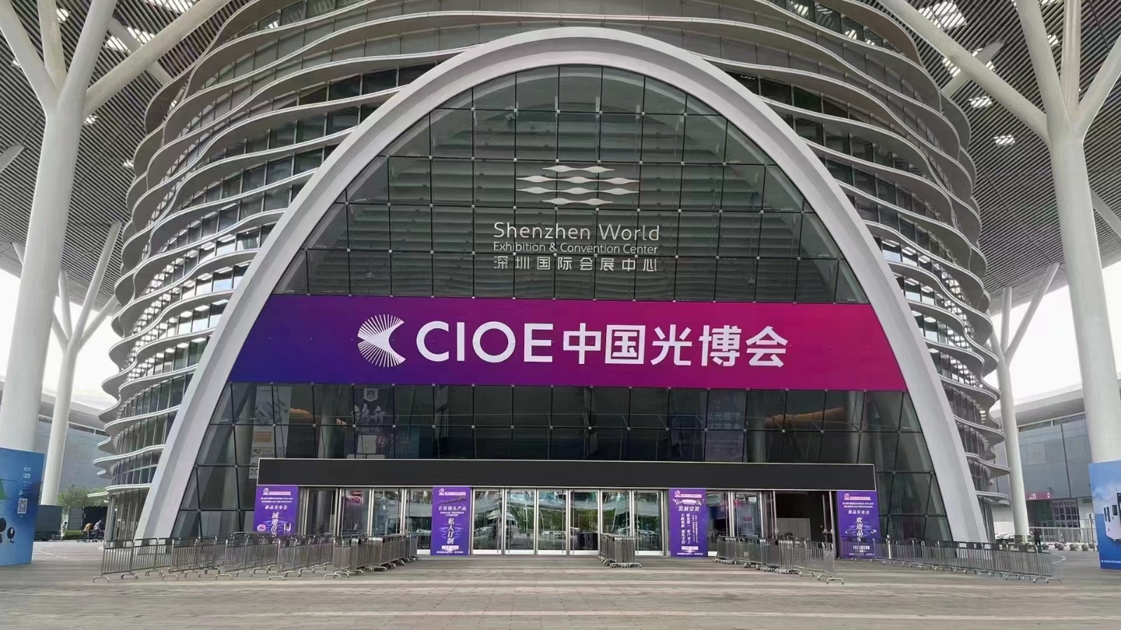The 24th China International Optoelectronic Exposition Grandly Opens in Shenzhen